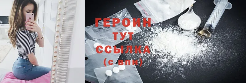 Все наркотики Бабаево ГАШ  APVP  Псилоцибиновые грибы  Каннабис  Cocaine  МЕФ 