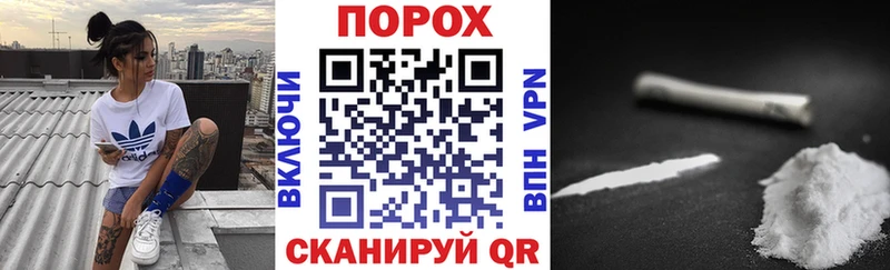 Амфетамин Premium  где продают наркотики  Бабаево 