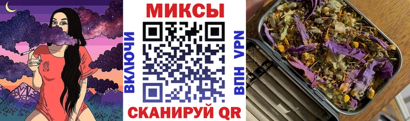 сколько стоит  Бабаево  Бутират Butirat 