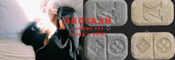 скорость Алексеевка
