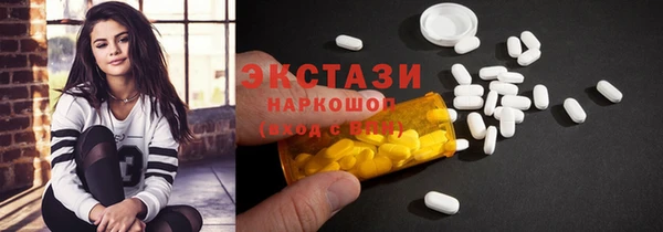 скорость Алексеевка
