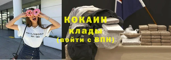 mix Орск