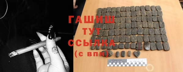 спайс Аркадак