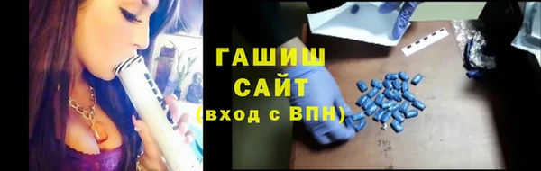 спайс Аркадак