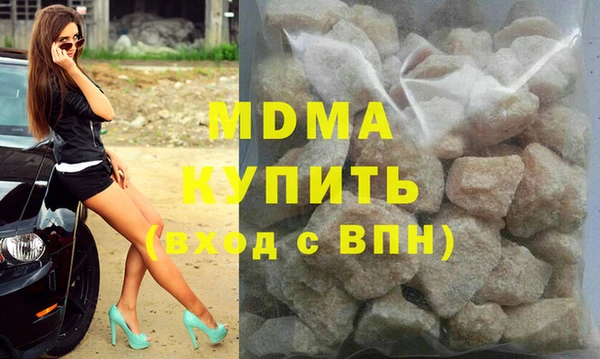 бутик Алексин