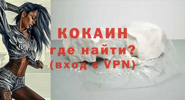 mix Орск