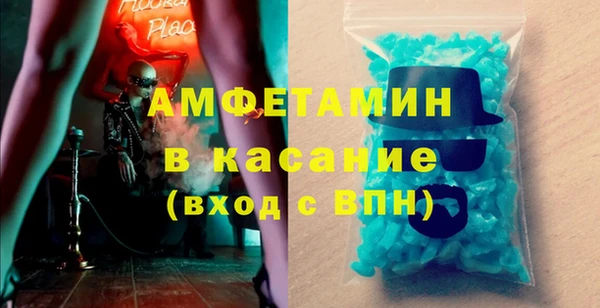 скорость Алексеевка
