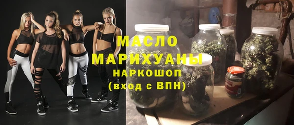 бутик Алексин